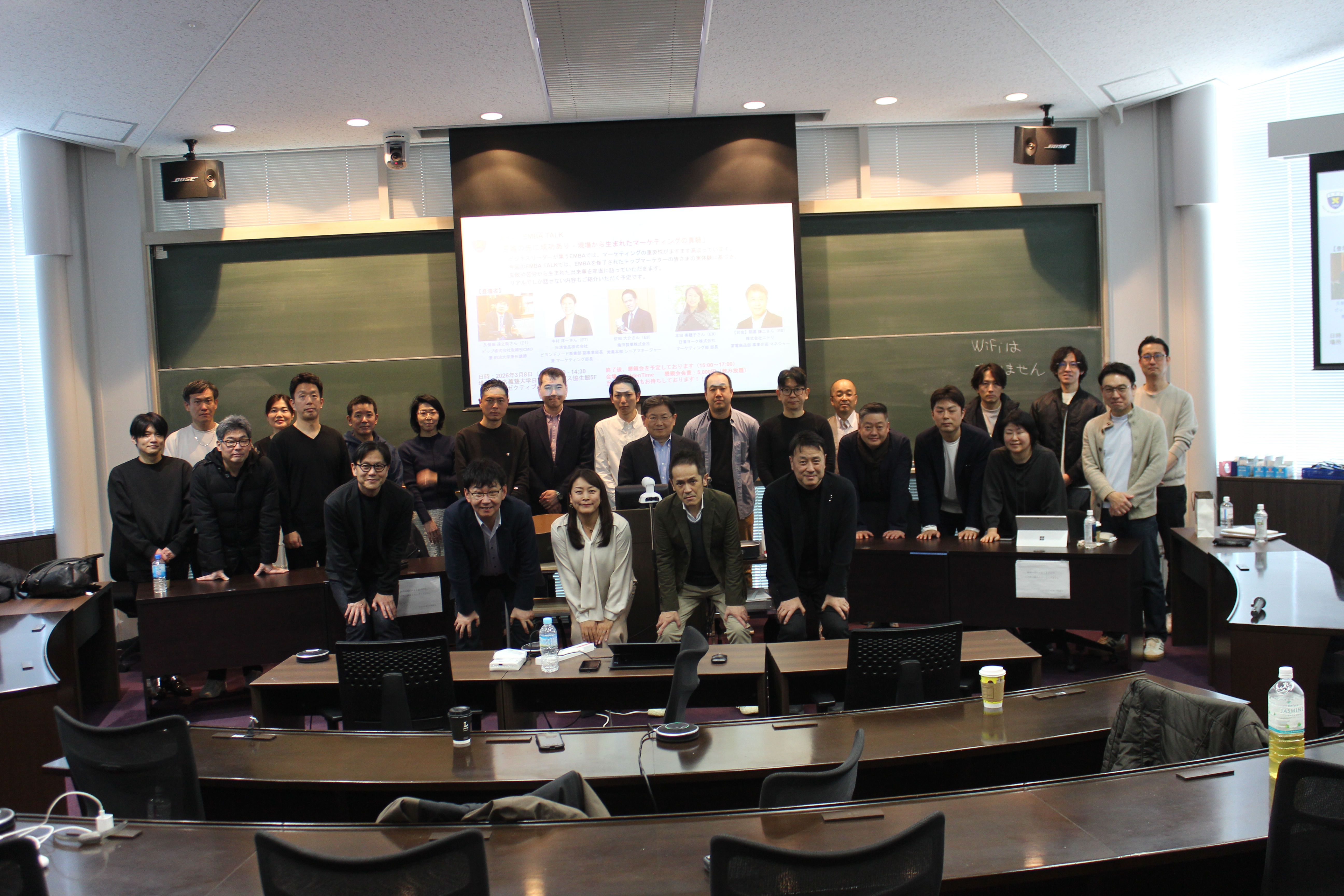 苦難の先に成功あり